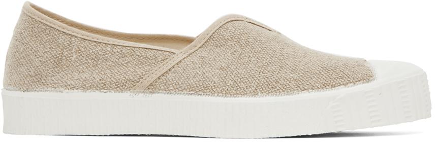 Spalwart Beige Special V Sneakers