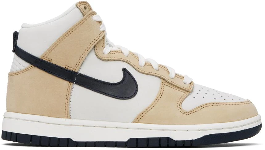 NIKE Gray & Beige Dunk High Premium Sneakers 1