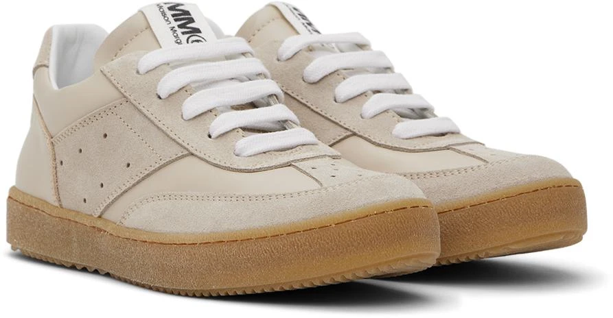 MM6 Kids Beige Perforated Sneakers 4