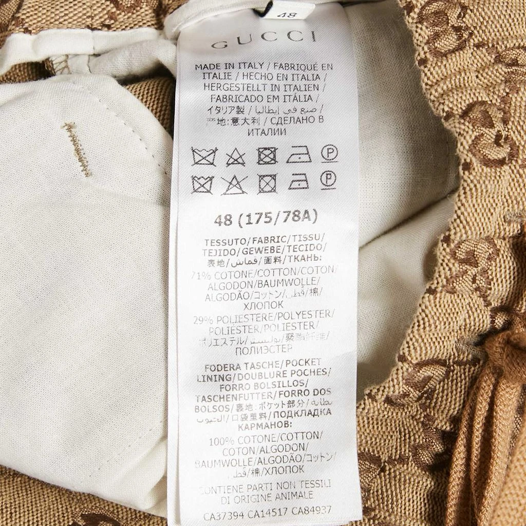 Gucci Gucci Brown GG Jacquard Canvas Track Pants M 7
