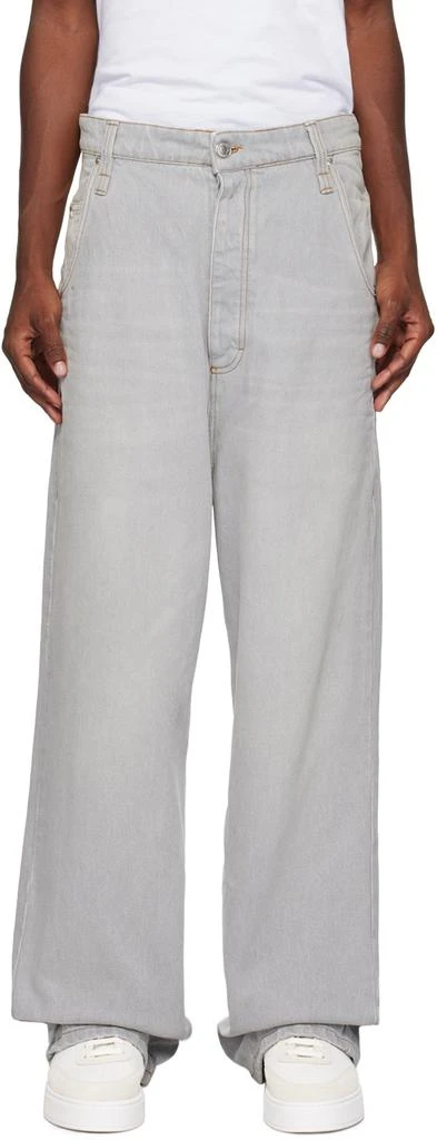 AMI Gray Baggy Fit Jeans 1