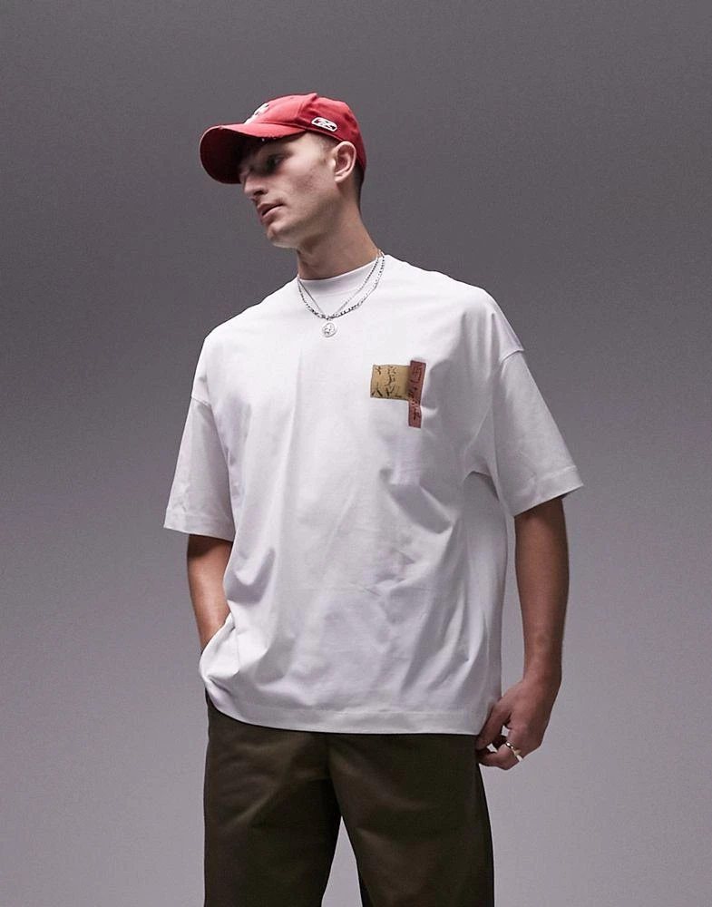Topman Topman extreme oversized fit t-shirt with Flowering Plum Orchard print in white in collaboration with Van Gogh Museum 2
