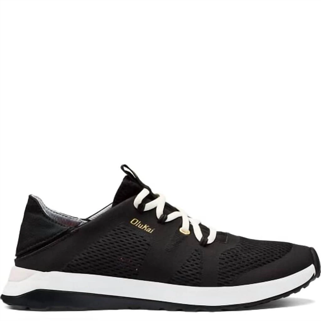 OluKai Olukai - Women’s Slip-on Athletic Shoes 2