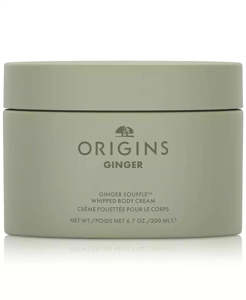 Origins Ginger Souffle Whipped Body Cream, 200 ml 1