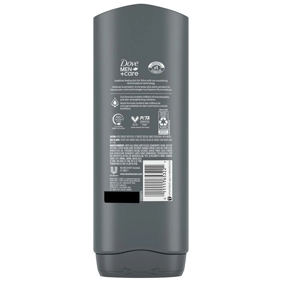 Dove Body and Face Wash Charcoal + Clay 2