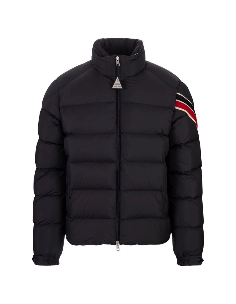 Moncler Moncler Solayan Zip-Up Short Down Jacket 1