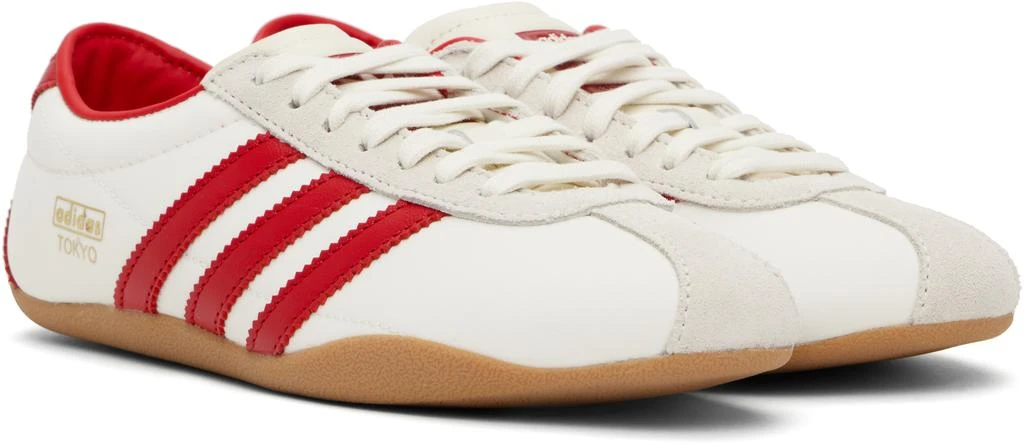 Adidas Off-White Tokyo Sneakers 4