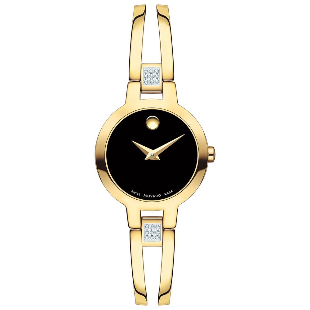 Movado Women's Swiss Amorosa Diamond-Accent Gold-Tone PVD Stainless Steel Bangle Bracelet Watch