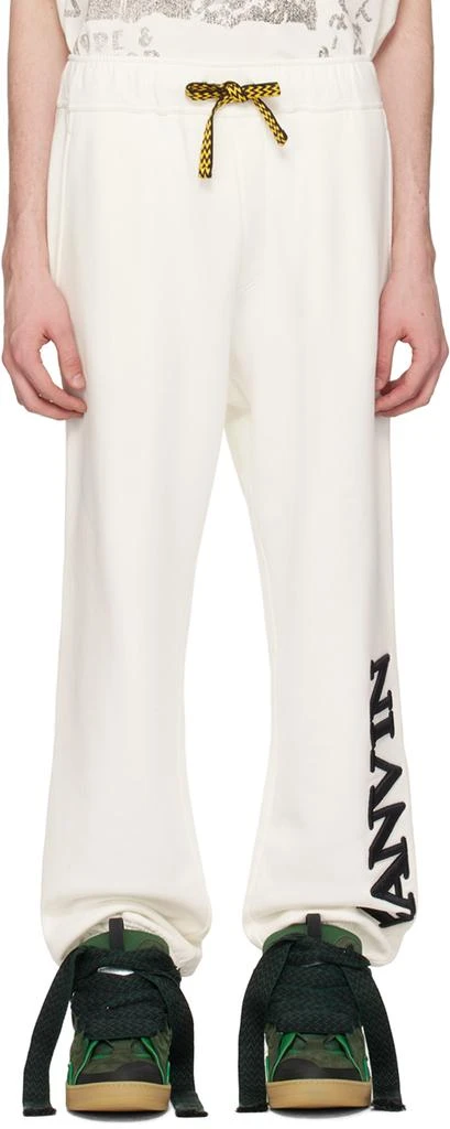 Lanvin White Future Edition Sweatpants 1