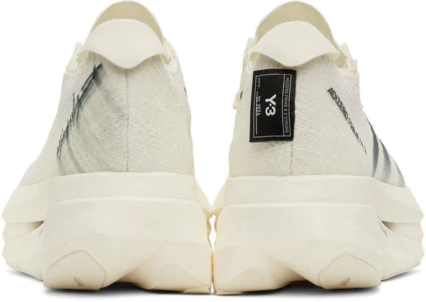 Y-3 Off-White Prime X 2 Strung Sneakers 2