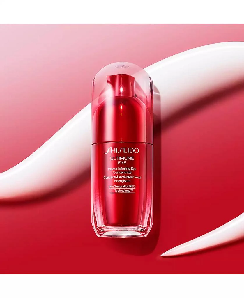 Shiseido Ultimune Eye Power Infusing Eye Concentrate, 0.54 oz. 5