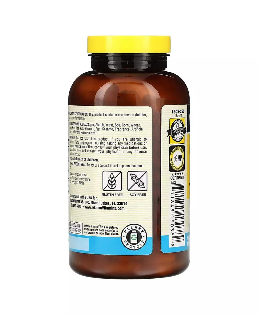 Mason Natural Glucosamine Chondroitin  -  280 Capsules 3