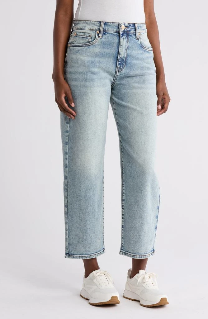 STS Blue Ultra High Waist Barrel Leg Jeans 1