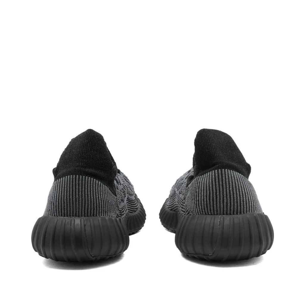 YEEZY YEEZY 350 V2 Cmpct 3