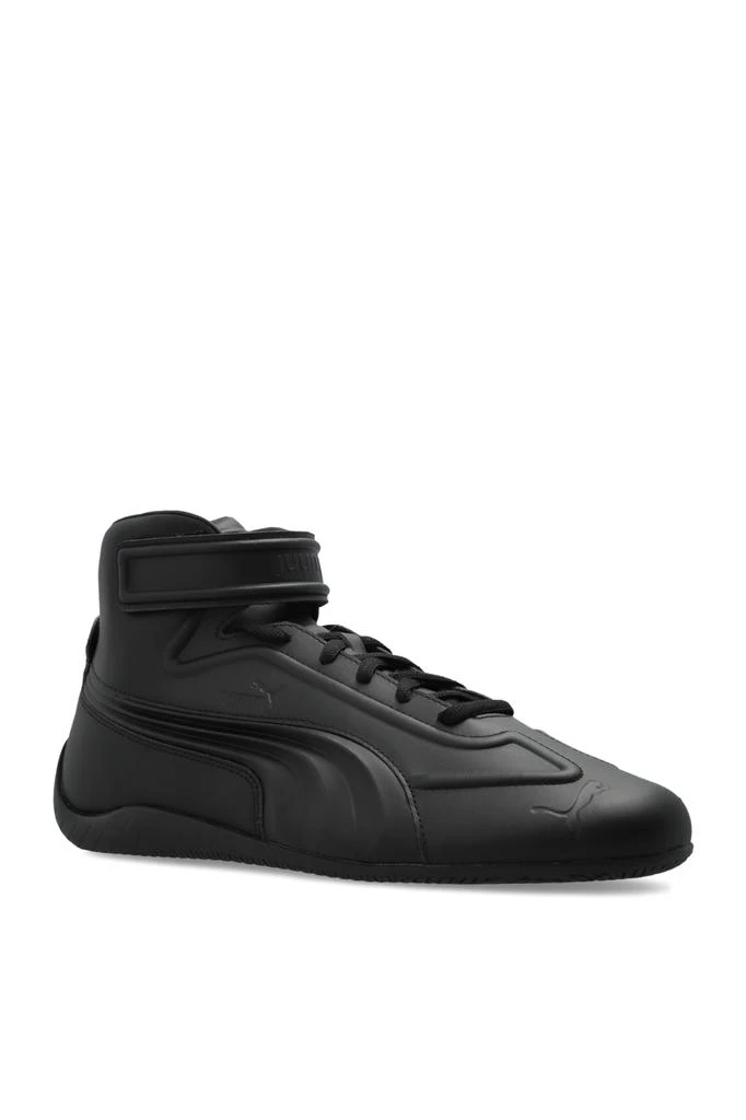Puma Puma x Juun.J 4