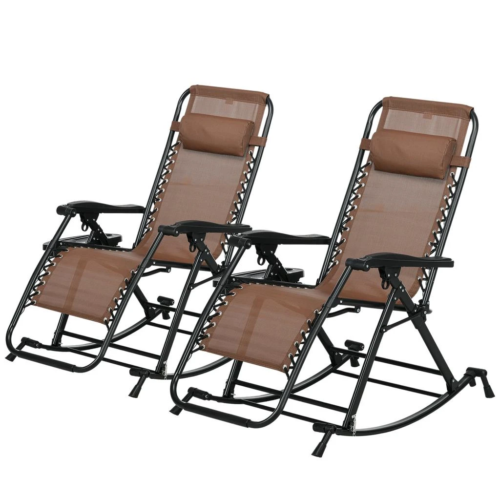 Hivvago 2-Pack Folding Zero Gravity Rockers