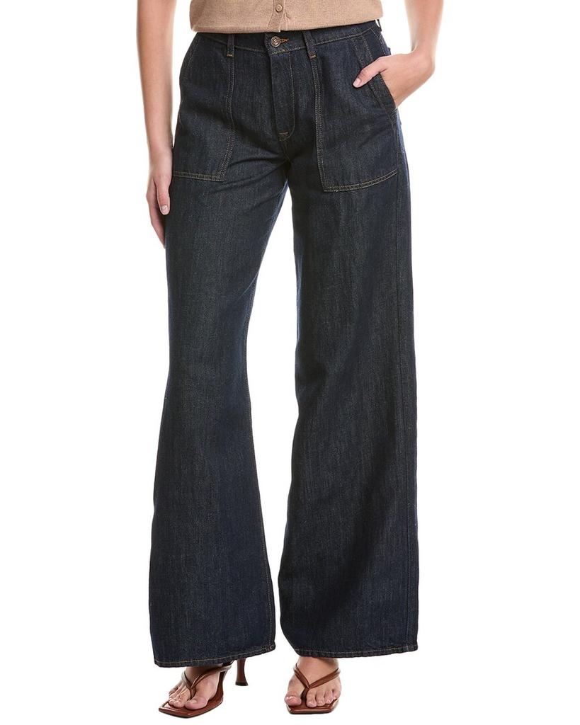 7 For All Mankind Lotta Blueberry Wide Leg Jean
