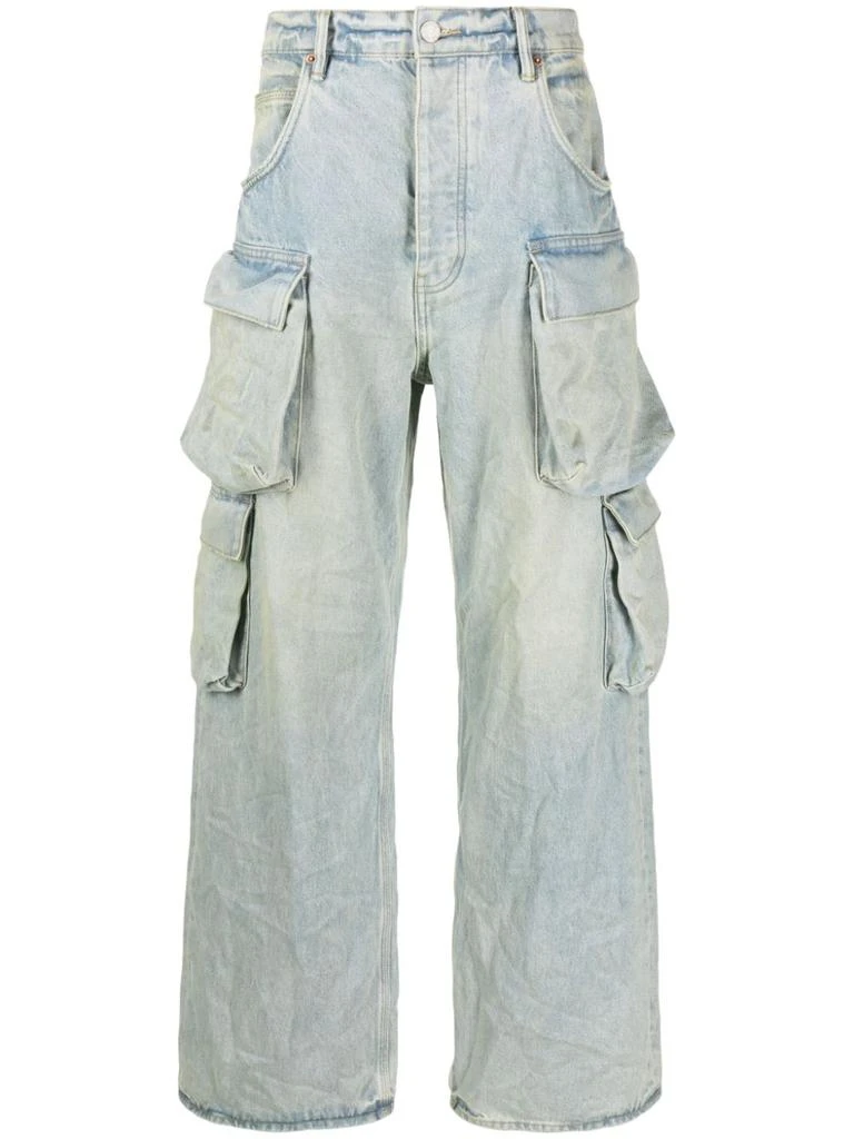 Purple Brand RELAXED FIT CARGO JEANS 1