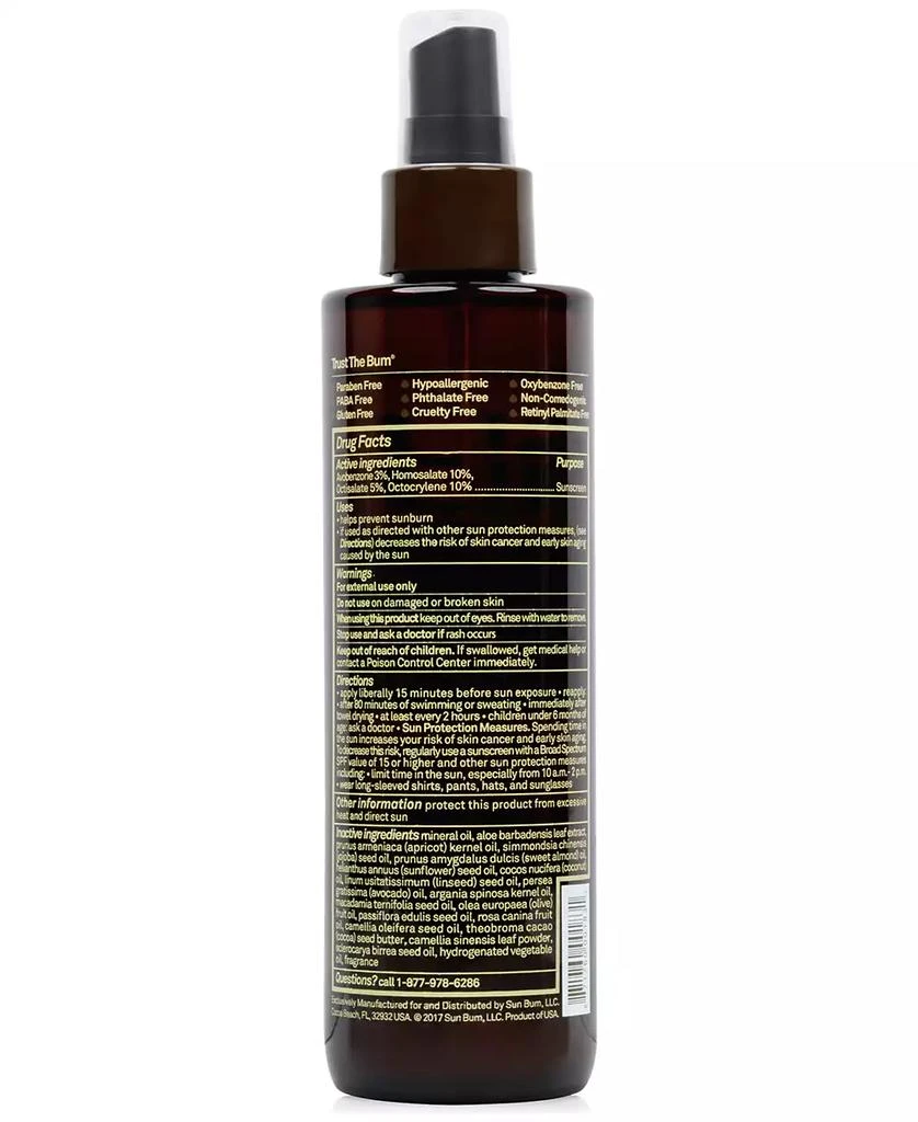 Sun Bum Premium Tanning Oil SPF 15, 8.5-oz. 3