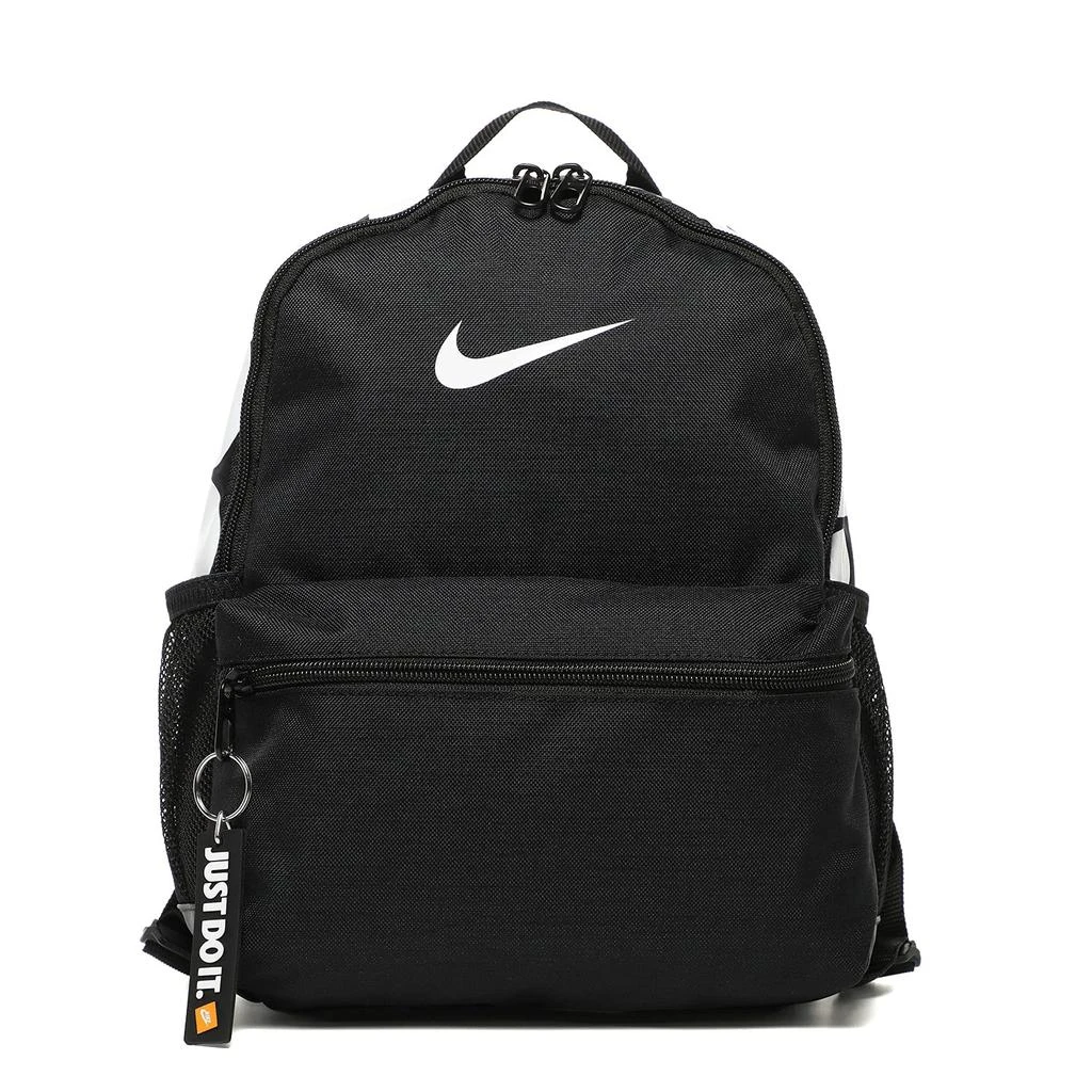 NIKE Brasilia Just Do It Backpack (Little Kids/Big Kids)