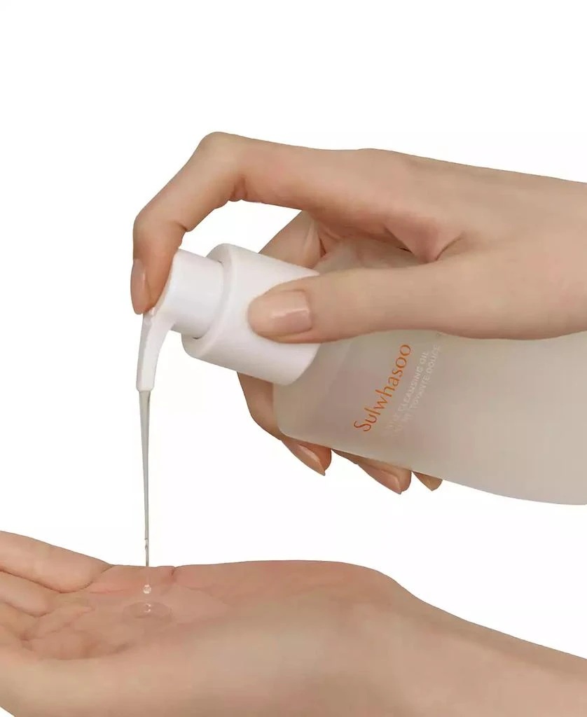 Sulwhasoo Gentle Cleansing Oil, 1.7 oz. 5