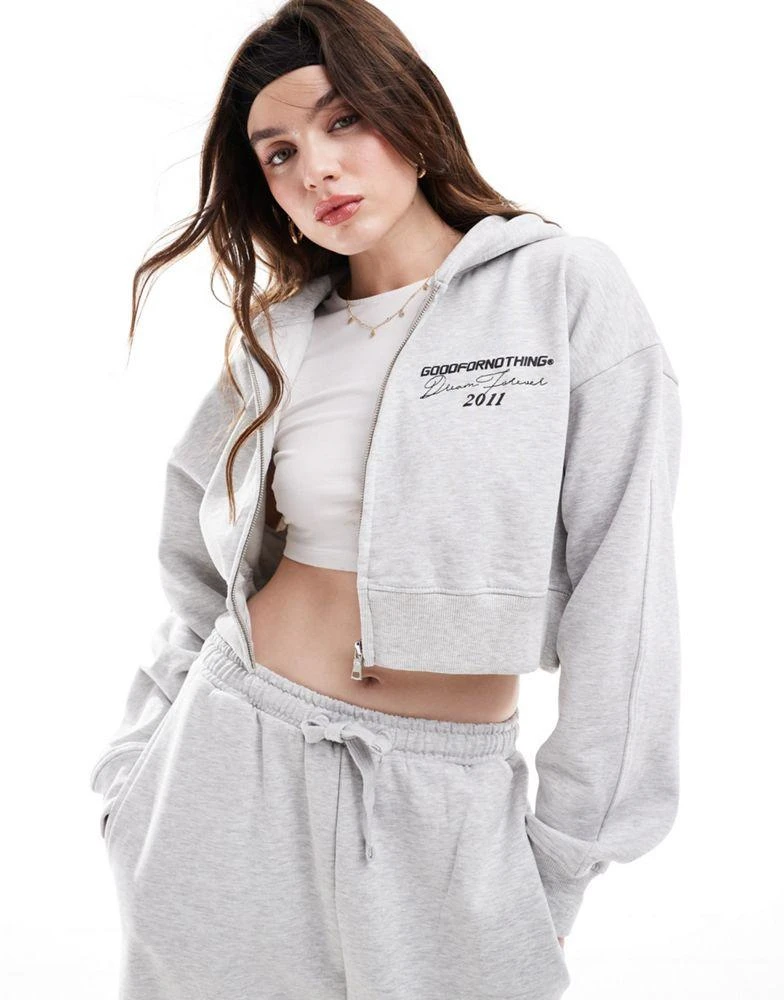 Good For Nothing Good For Nothing co-ord zip through hoodie in grey marl 1