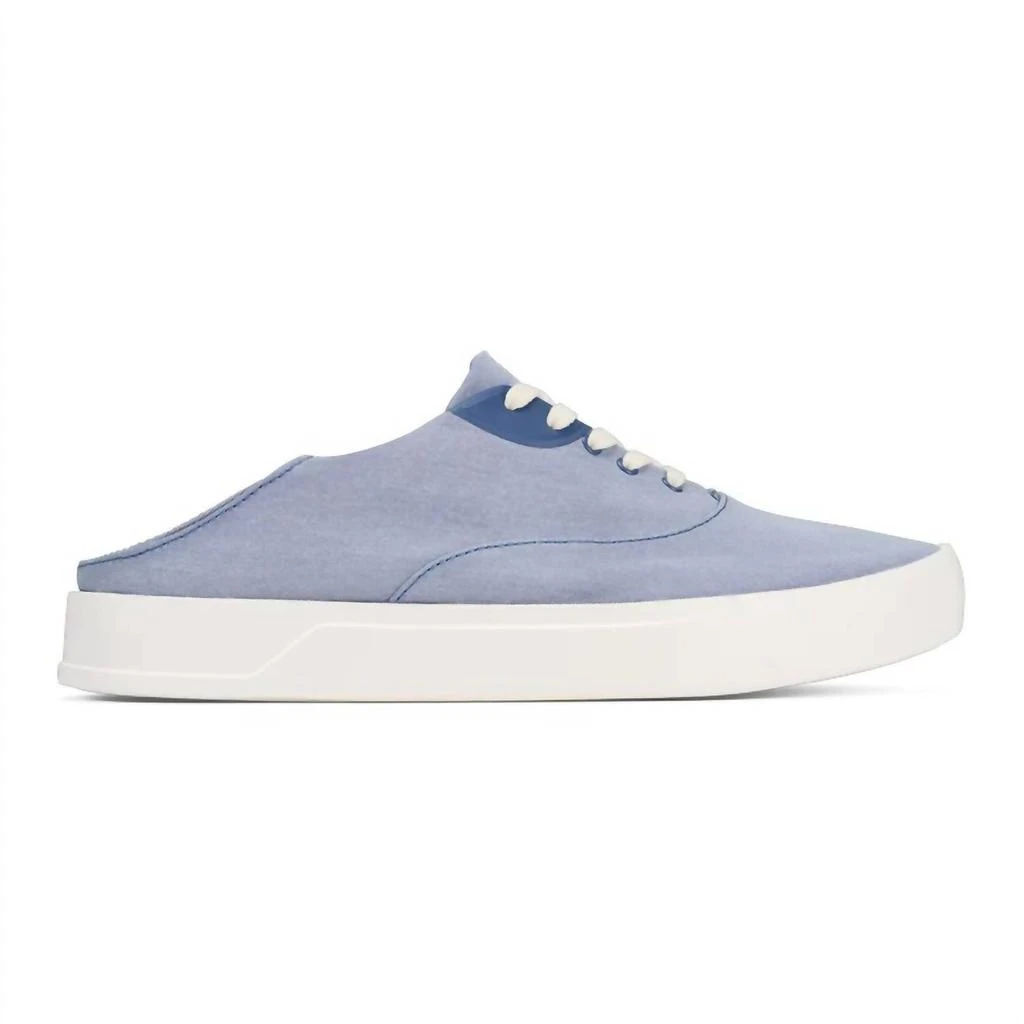 OluKai Tradewind Lightweight Sneakers In Navy 3