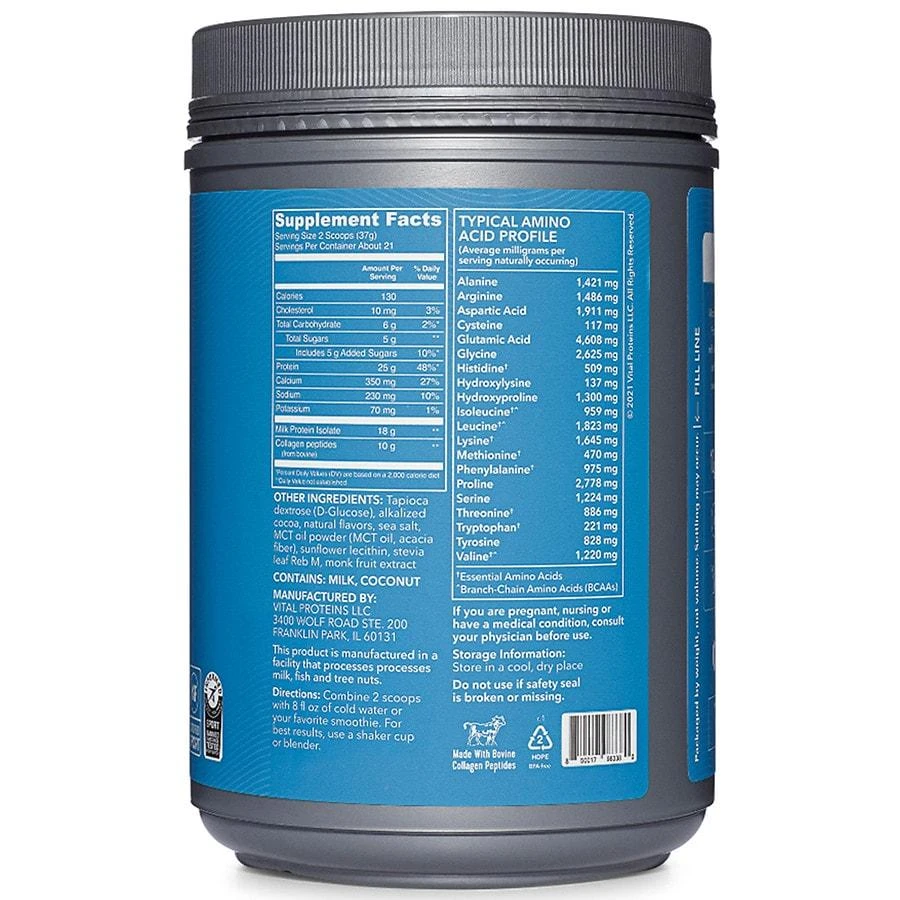 Vital Proteins Vital Performance Powder Chocolate 3