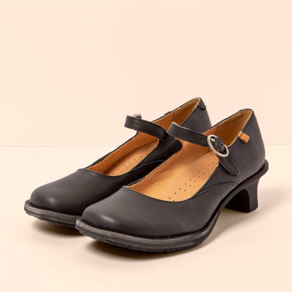 El Naturalista El Naturalista - WOMEN'S IGUSA WAX NAPPA SHOES