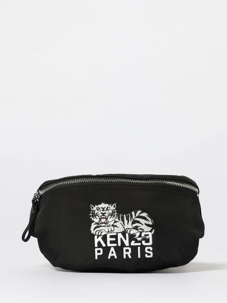 Kenzo Backpack men Kenzo