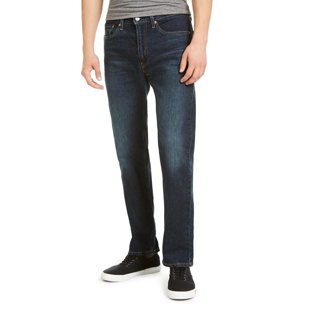 Levi's Men's 505™ Regular Fit Stretch Jeans