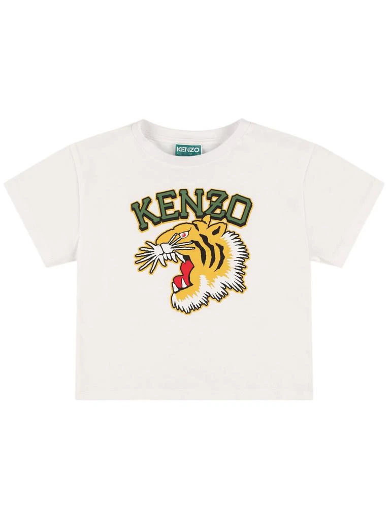 Kenzo Printed Cotton Jersey T-shirt 1