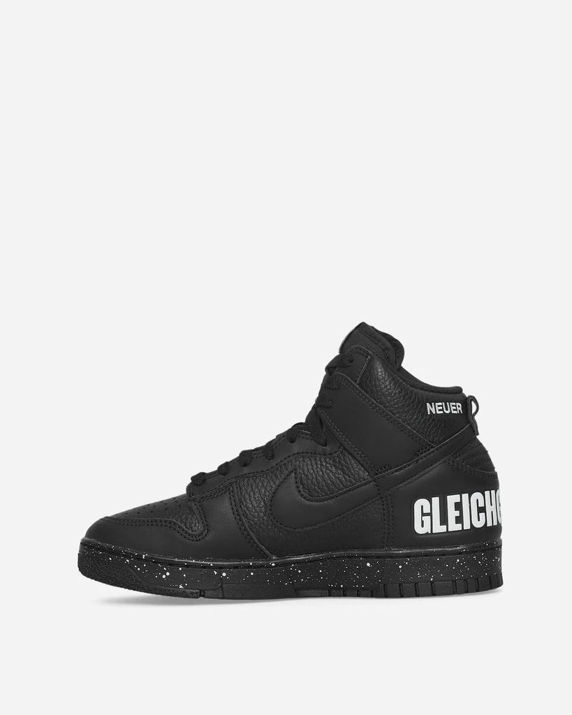 Nike Undercover Dunk Hi 1985 Sneakers Black 3