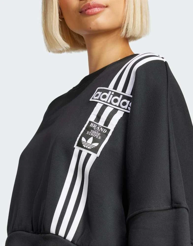 Adidas adidas Originals Adibreak Cropped Sweatshirt in black 4