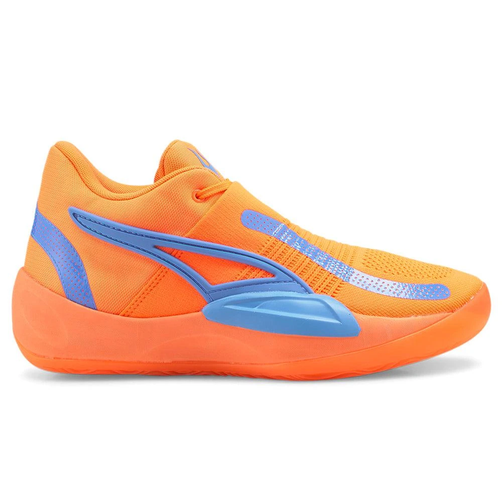 Puma NJR X Rise Nitro Basketball Shoes 1