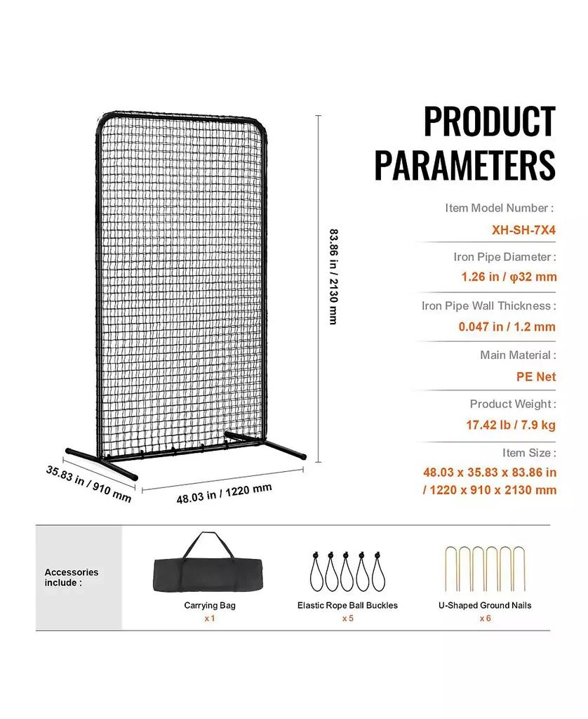 Mecale I-Screen Baseball Net, 7x4 ft Safety Pitching Screen with Carry Bag and Stakes, Heavy-Duty Batting Cage Protection Net 3