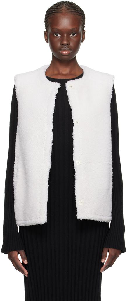 Yves Salomon White Reversible Shearling Vest