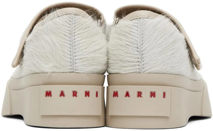 Marni White Pablo Mary Jane Ballerina Flats 2