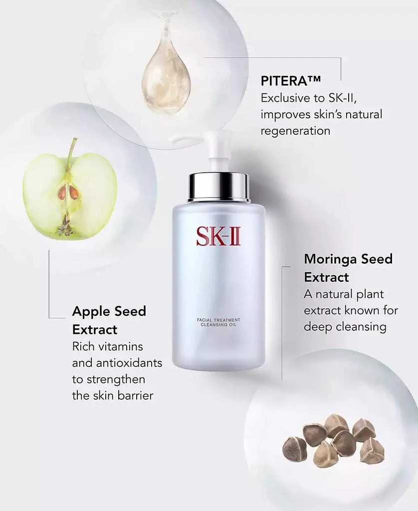 SK-II Facial Treatment Cleansing Oil 5