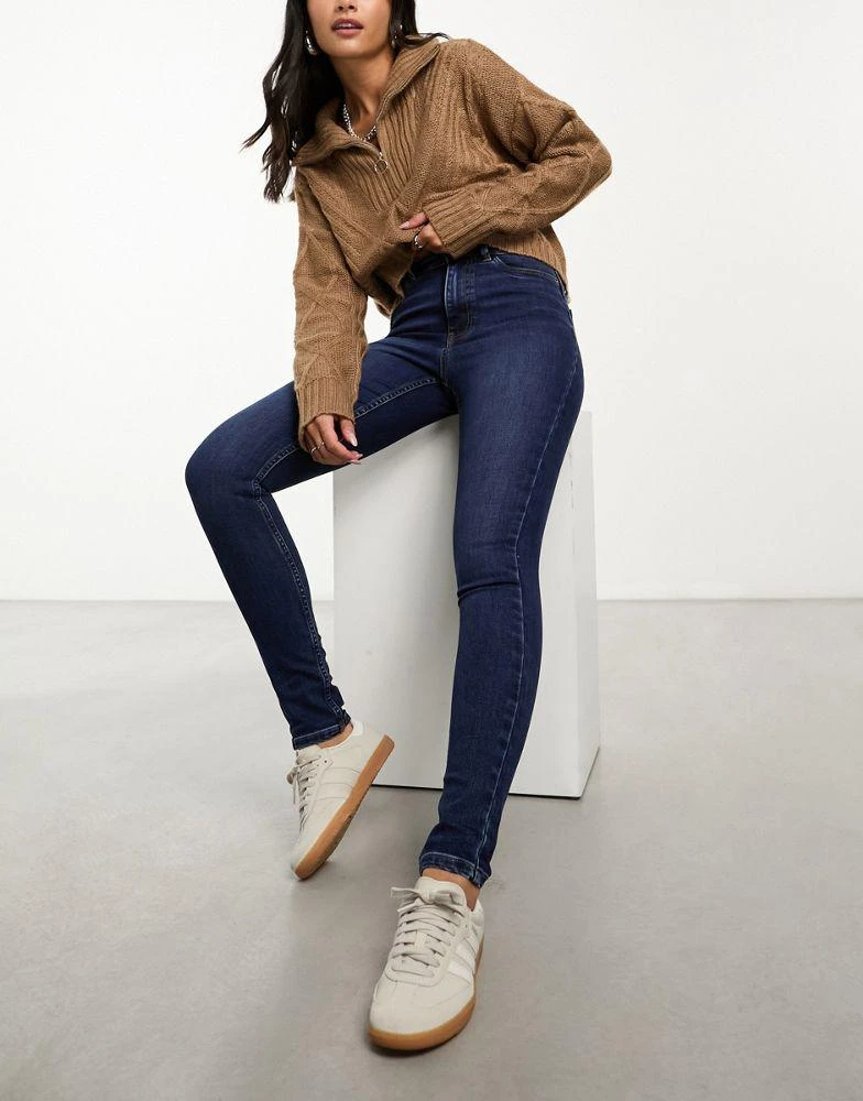 New Look New Look lift and shape skinny jeans in dark blue 1
