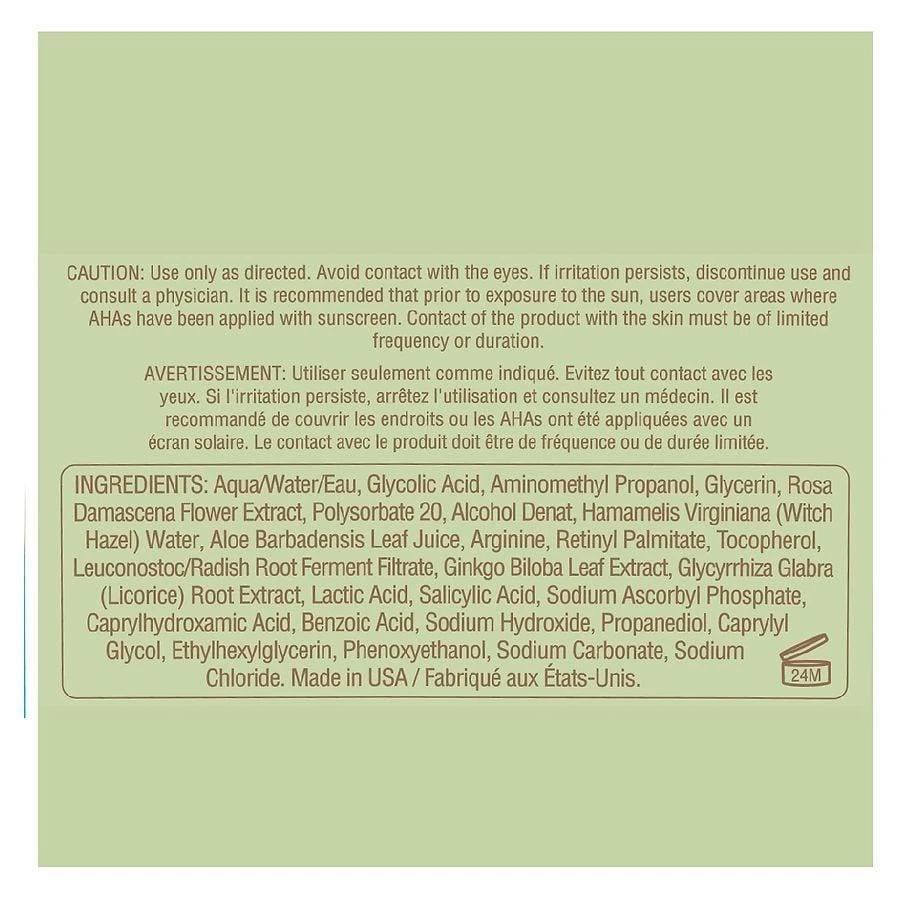 PIXI Glow Peel Pads 2