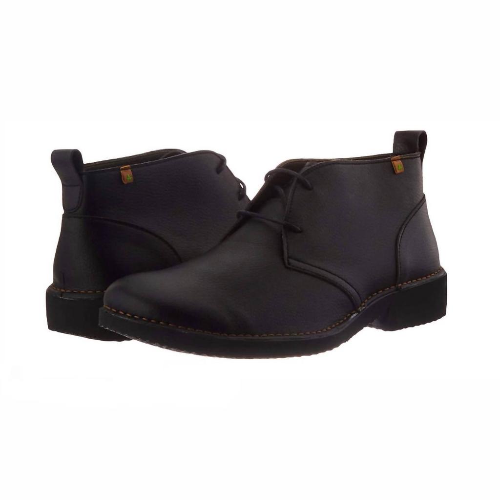 El Naturalista El Naturalista - Men's Rugged Yugen Vegan Eyelet Boot