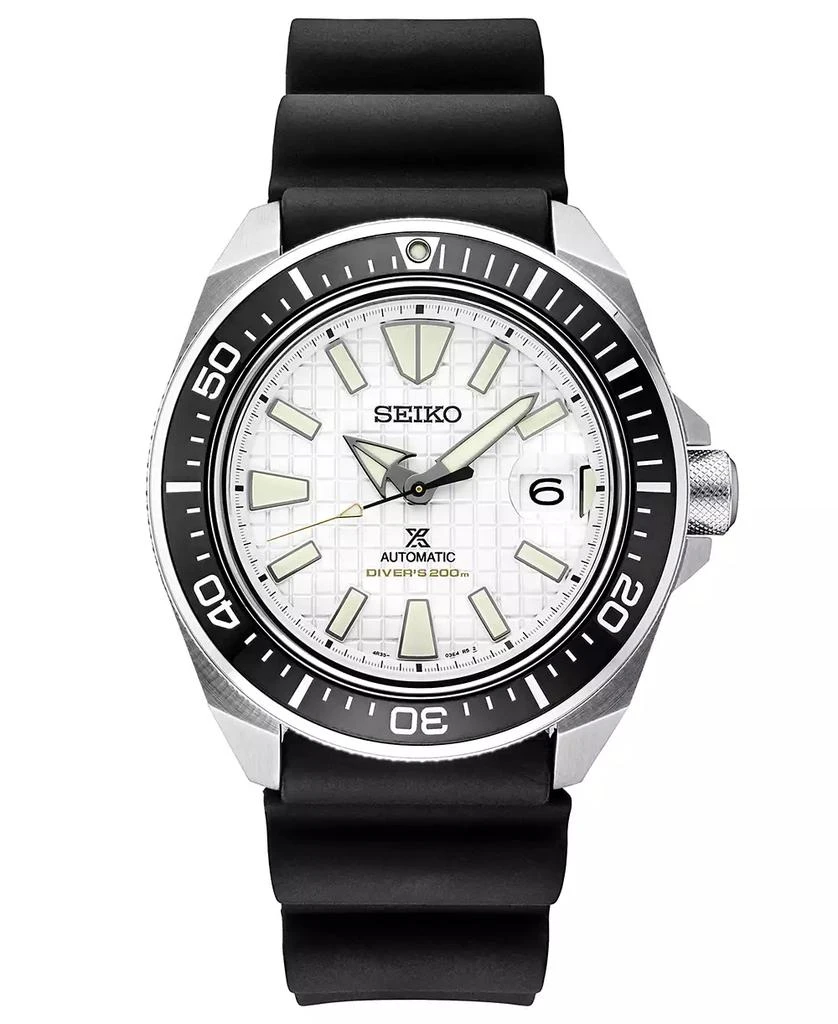Seiko Men's Automatic Prospex Black Silicone Strap Watch 44mm 1