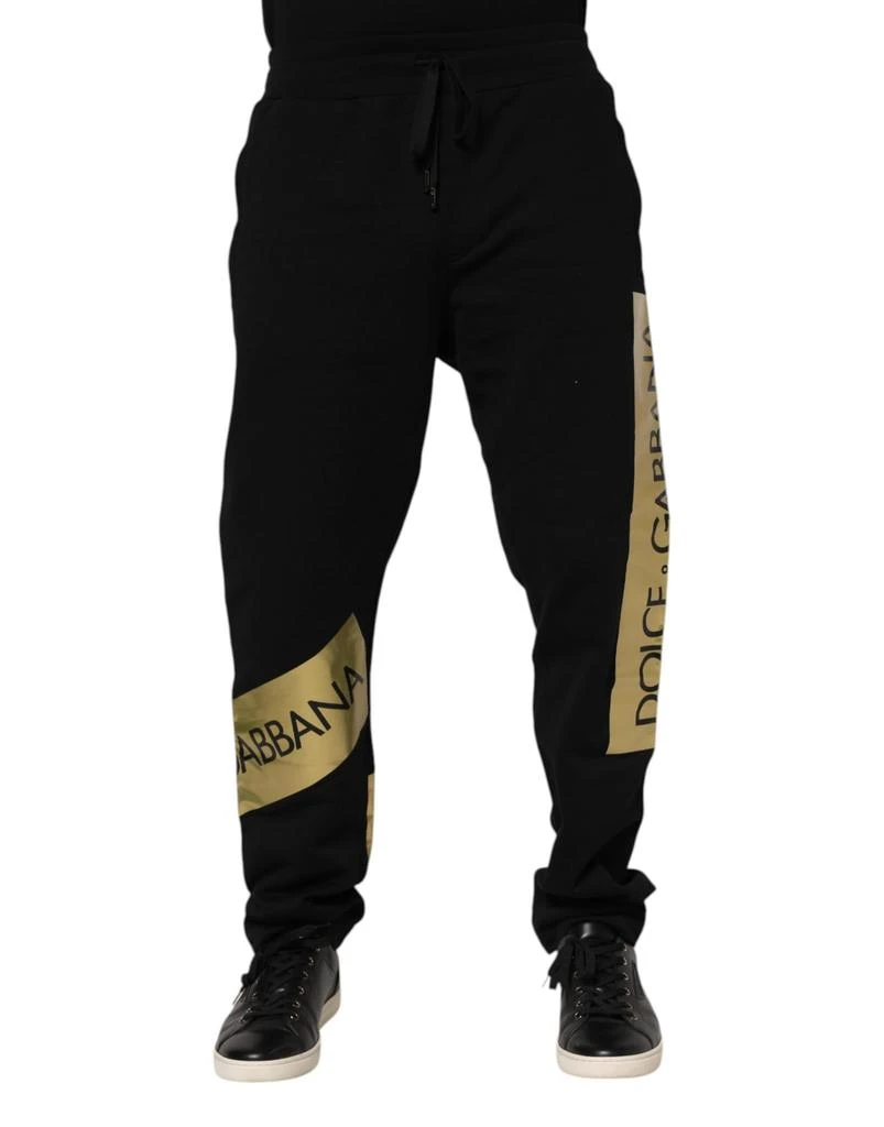 Dolce 
Gabbana Cotton Logo Tape Men Jogger Men
s Pants