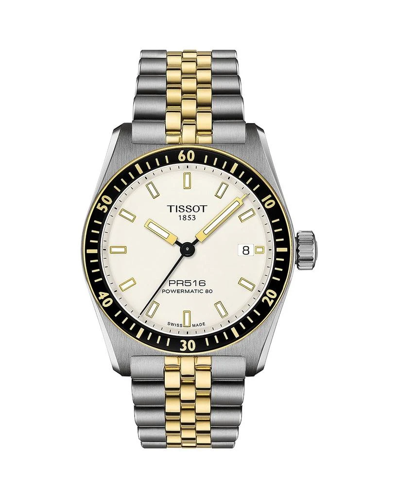 Tissot PR516 Powermatic 80 Watch, 38mm 1