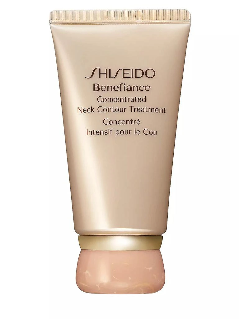 Shiseido Benefiance Concentrated Neck Contour Treatment 1
