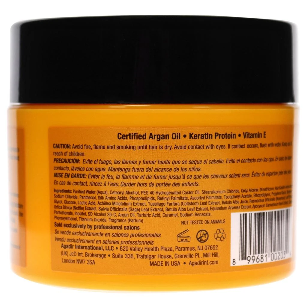 Agadir Argan Oil Moisture Masque by  for Unisex - 8 oz Masque 1