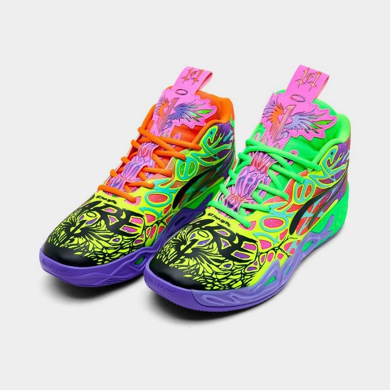 Puma Men's Puma LaMelo Ball MB.04 Basketball Shoes 2