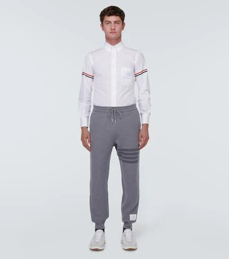Thom Browne 4-Bar wool-blend sweatpants 2