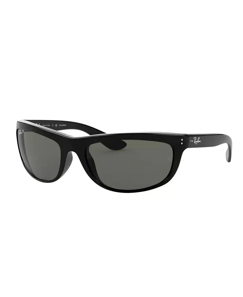 Ray-Ban Men's Balorama Polarized Sunglasses, RB4089 1